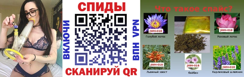 hydra как зайти Инсар БУТИРАТ оксибутират где можно купить наркотик