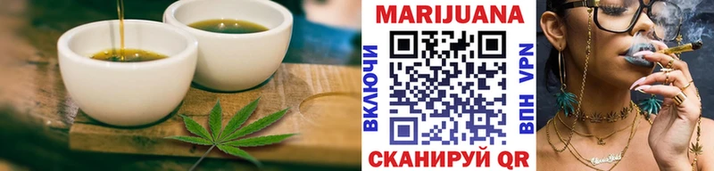 ссылка на мегу онион  Инсар  Печенье с ТГК конопля 