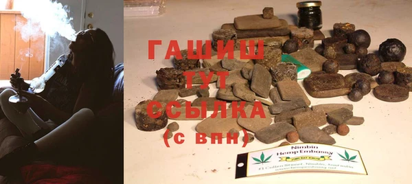 кокаин перу Аркадак