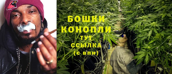 кокаин перу Аркадак