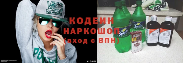 кокаин перу Аркадак