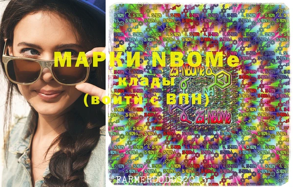 кокаин перу Аркадак