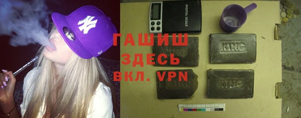 кокаин перу Аркадак