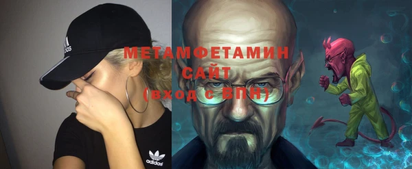 кокаин перу Аркадак