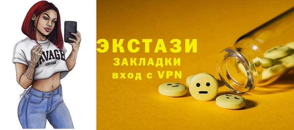 кокаин перу Аркадак