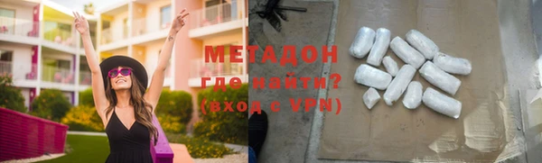 герыч Арсеньев