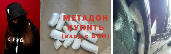 герыч Арсеньев