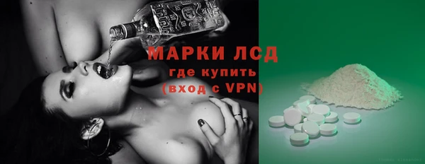 кокаин перу Аркадак