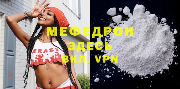 кокаин перу Аркадак