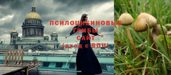 кокаин перу Аркадак