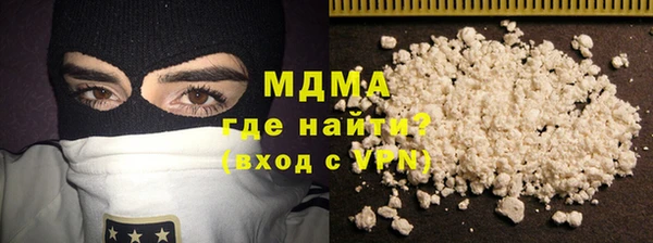 кокаин перу Аркадак