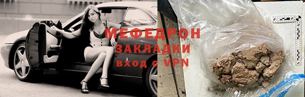 кокаин перу Аркадак