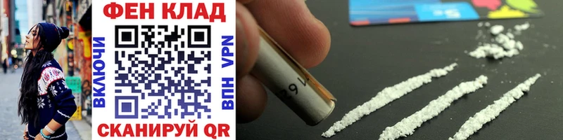 МЕТАМФЕТАМИН кристалл  Инсар 