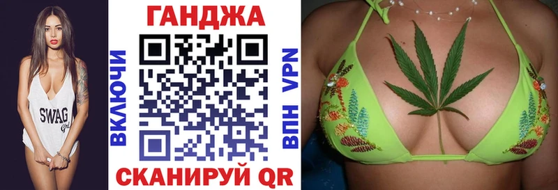 купить наркоту  Инсар  Шишки марихуана SATIVA & INDICA 